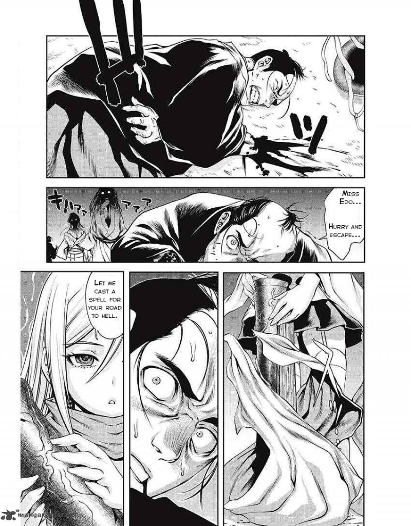 Edo Of The Dead 1 28