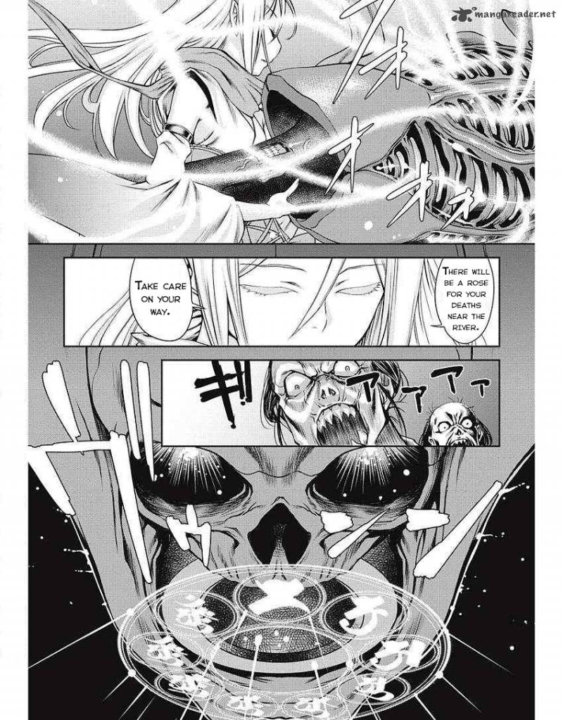 Edo Of The Dead 1 30