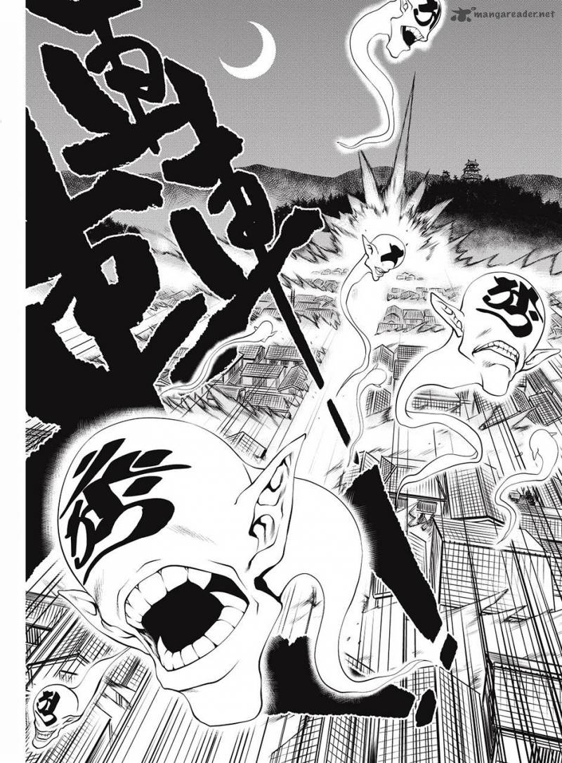 Edo Of The Dead 1 32