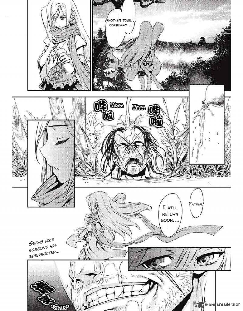 Edo Of The Dead 1 35