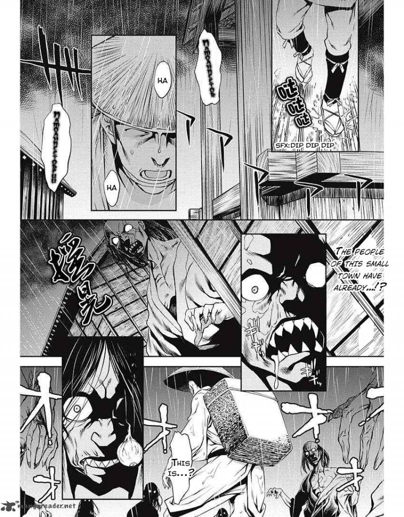 Edo Of The Dead 1 7