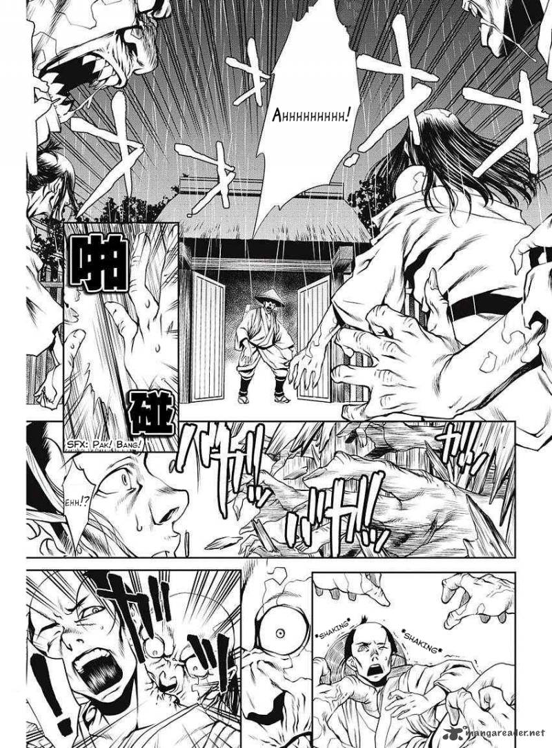 Edo Of The Dead 1 8