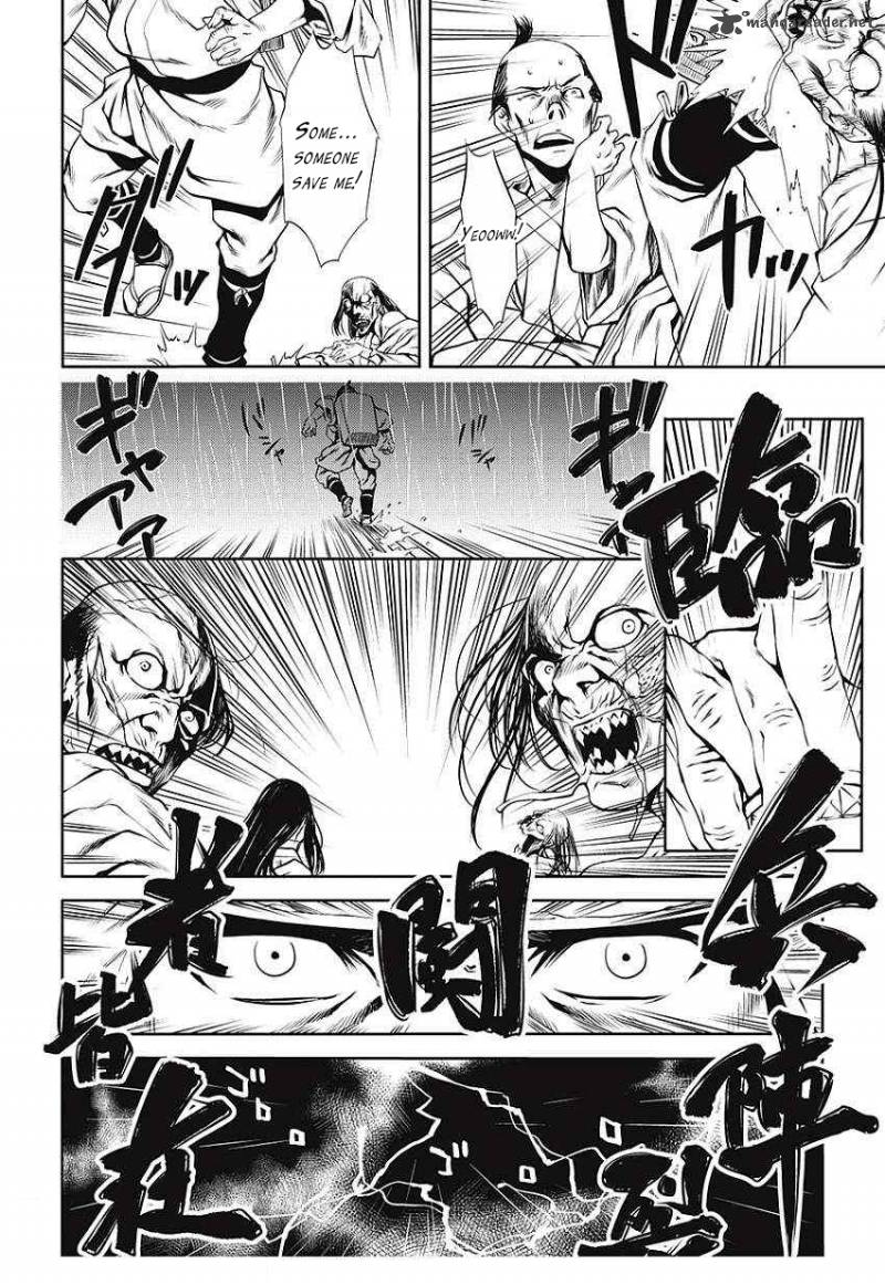 Edo Of The Dead 1 9