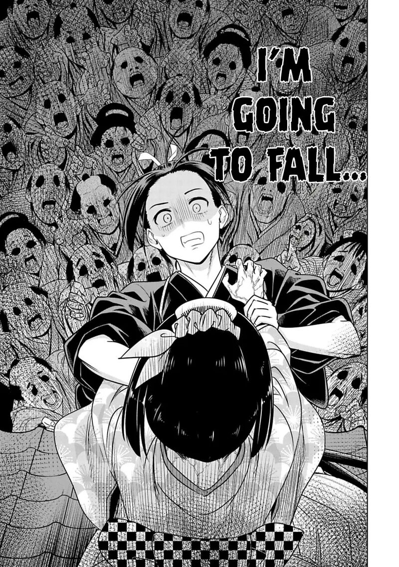 Edo Of The Dead 2 18