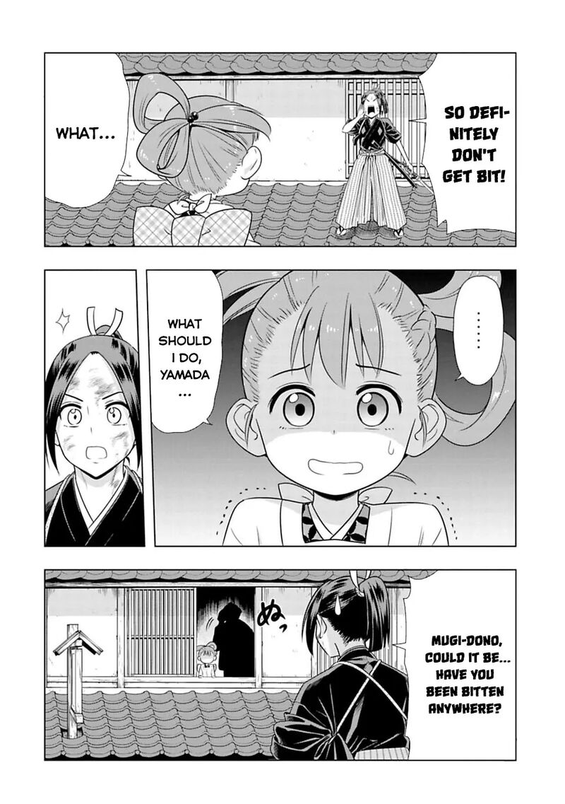 Edo Of The Dead 2 23