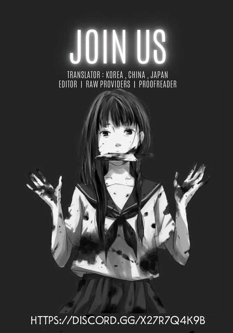 Edo Of The Dead 2 26