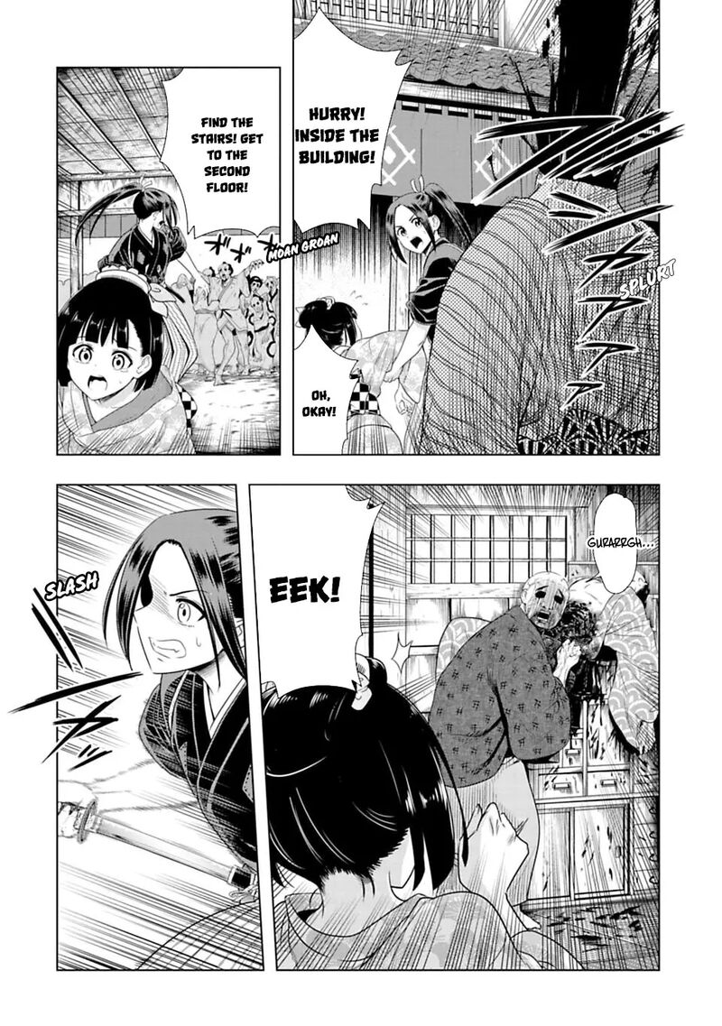 Edo Of The Dead 2 5