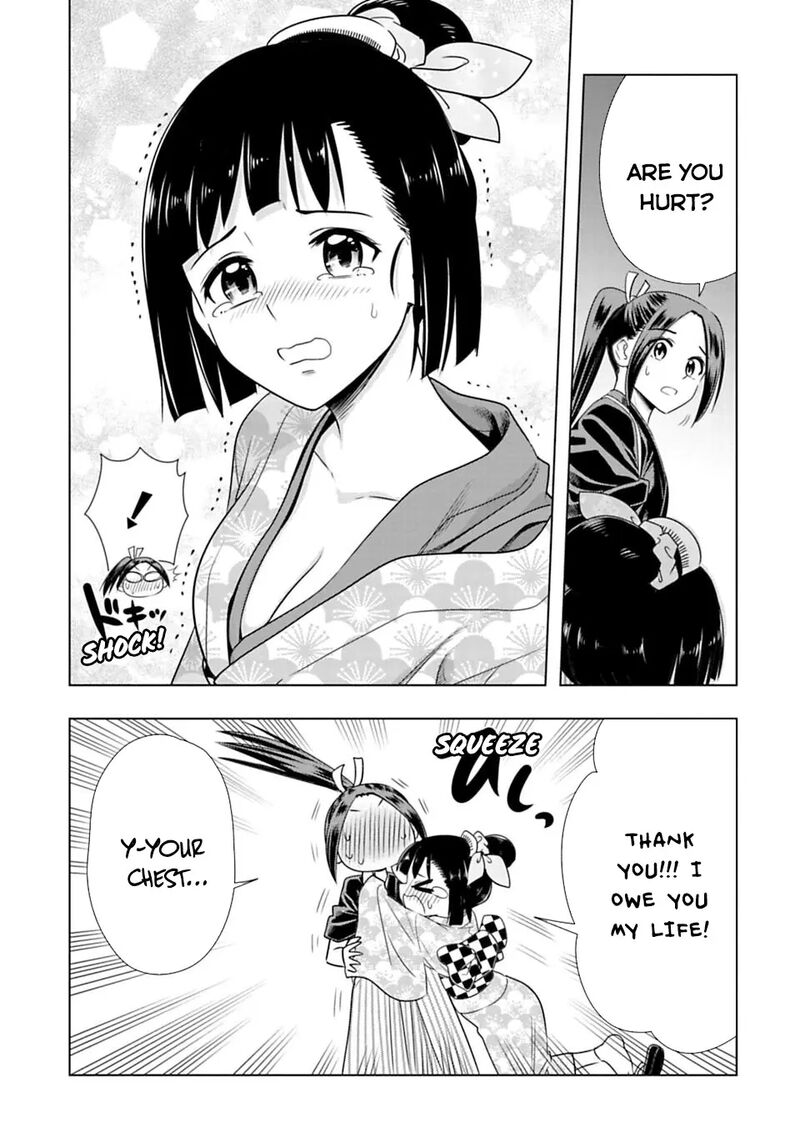 Edo Of The Dead 2 8