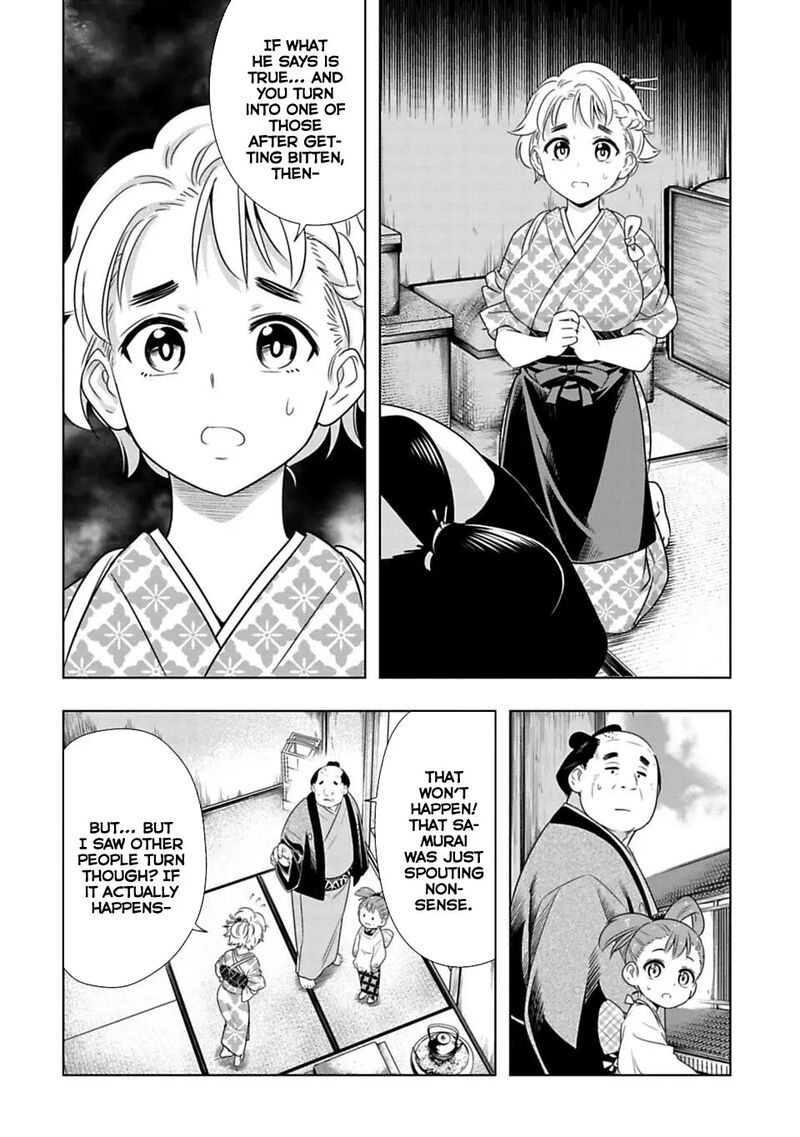 Edo Of The Dead 3 4