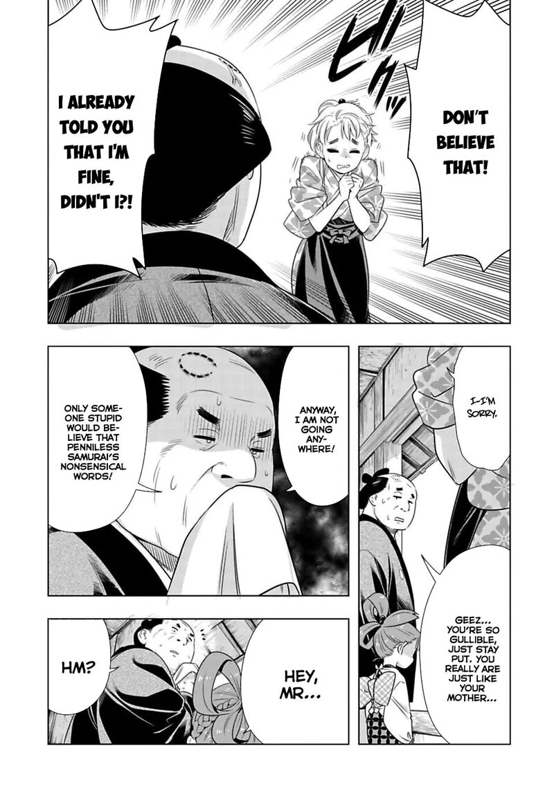 Edo Of The Dead 3 5