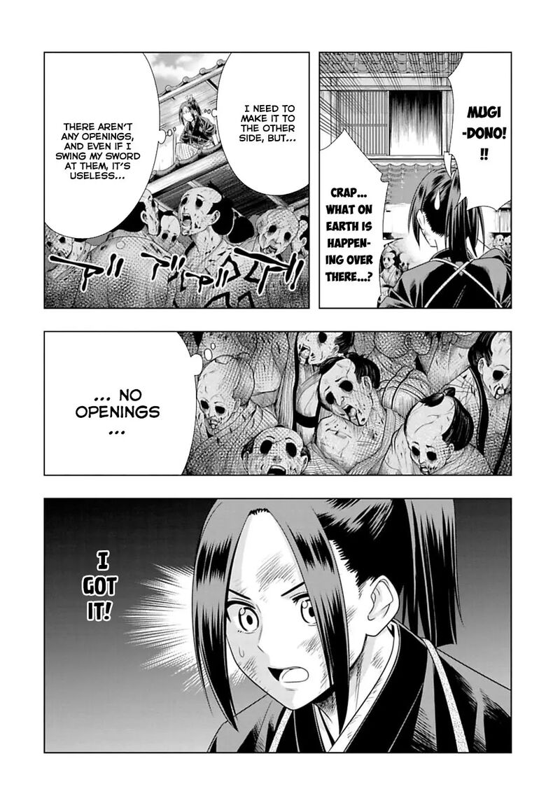 Edo Of The Dead 3 8