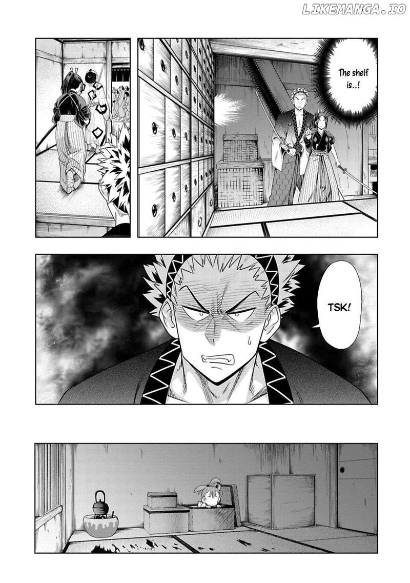 Edo Of The Dead 4 19