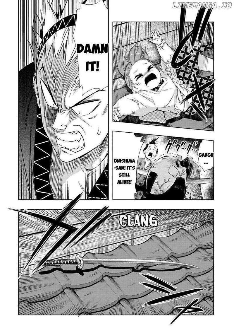 Edo Of The Dead 4 2