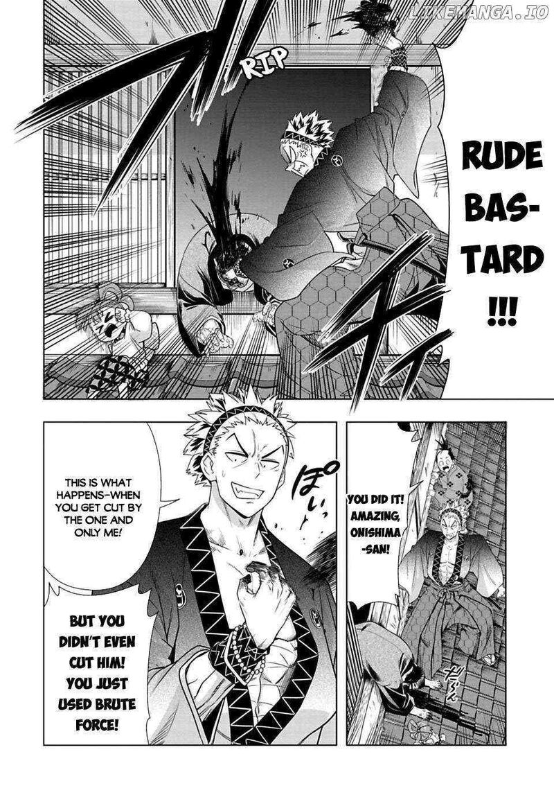 Edo Of The Dead 4 4