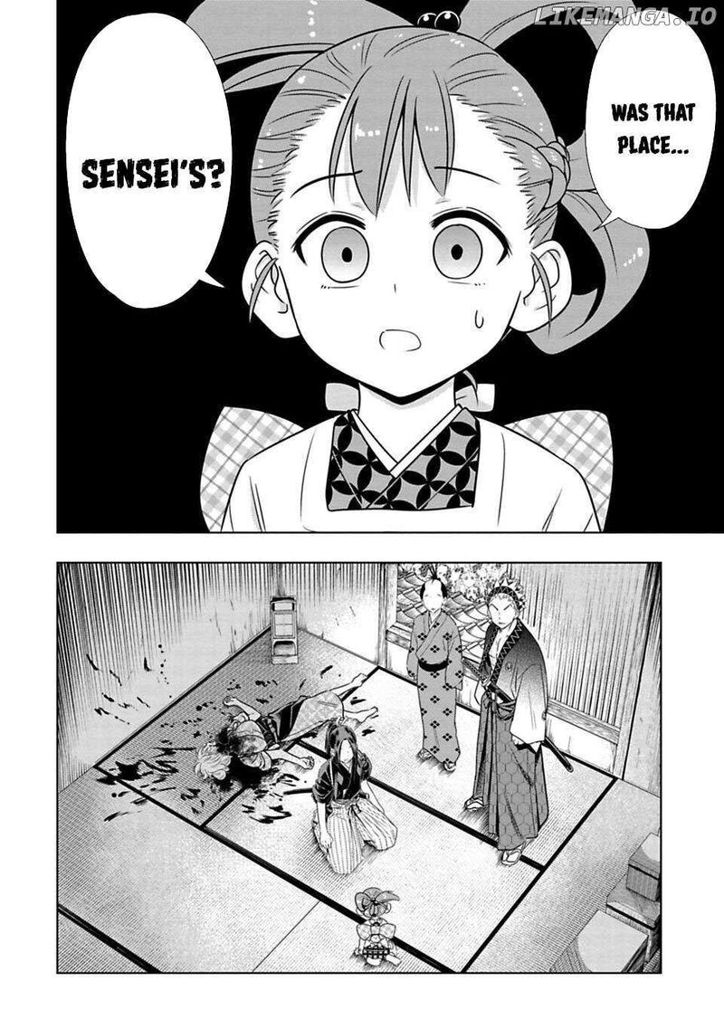Edo Of The Dead 4 8