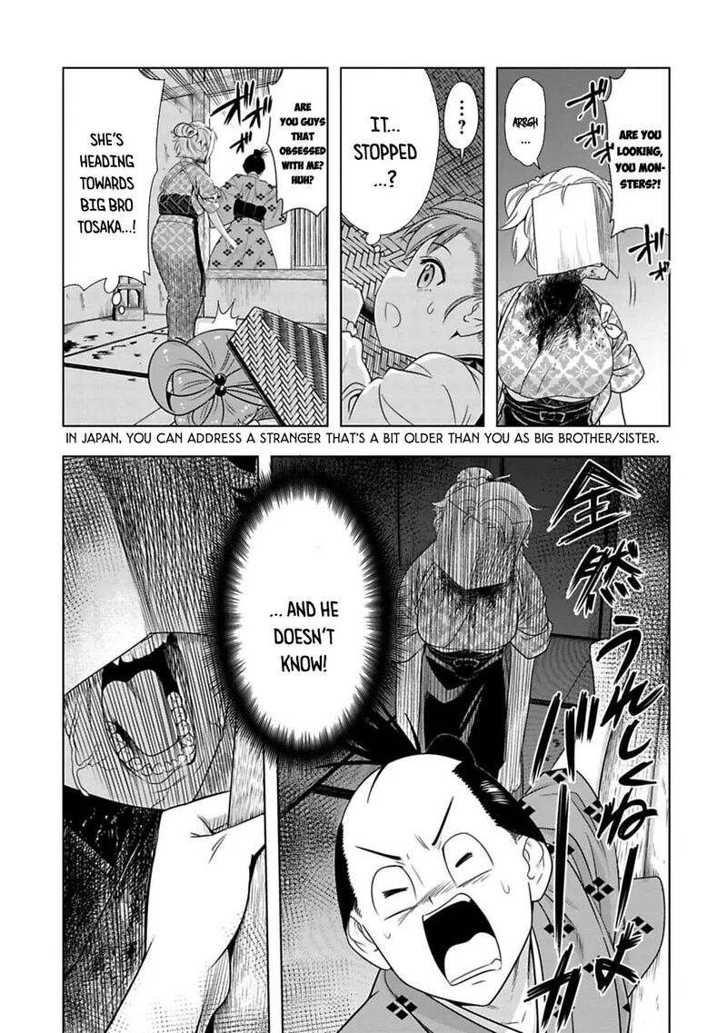 Edo Of The Dead 5 11