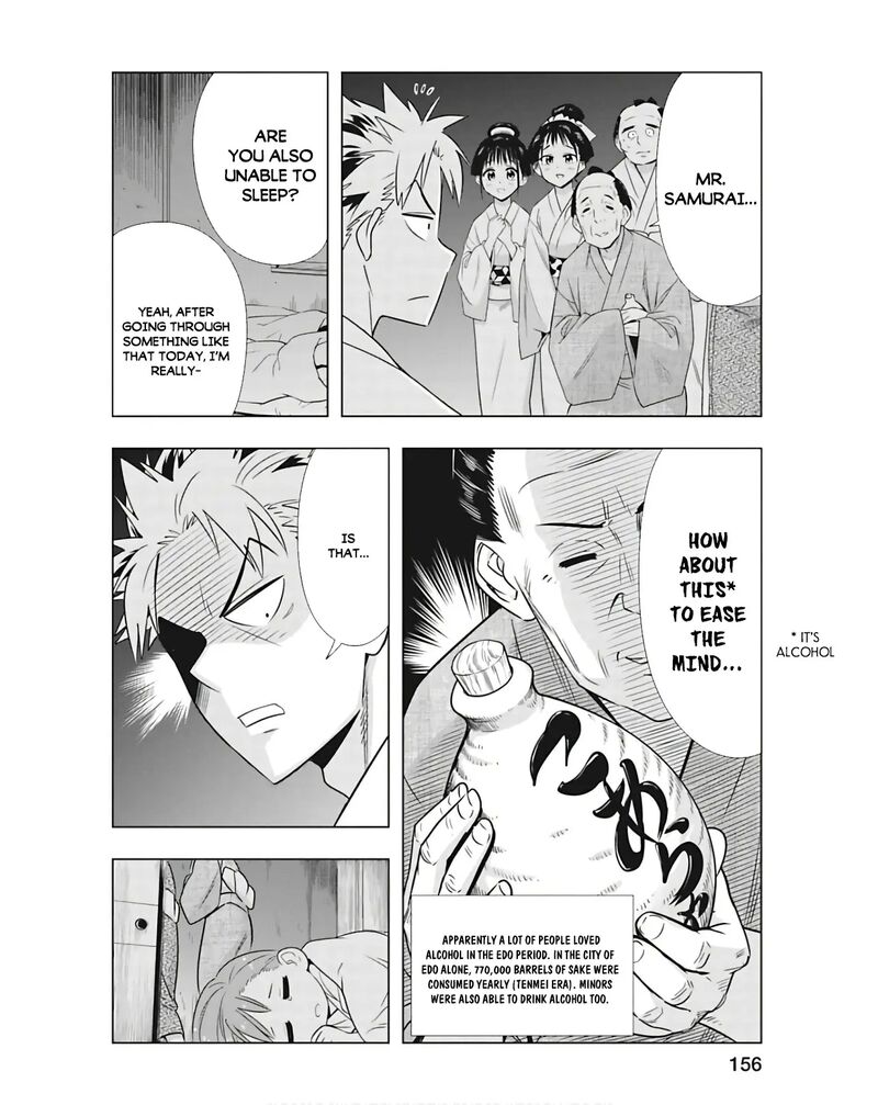 Edo Of The Dead 6 12