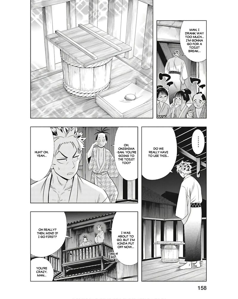 Edo Of The Dead 6 14