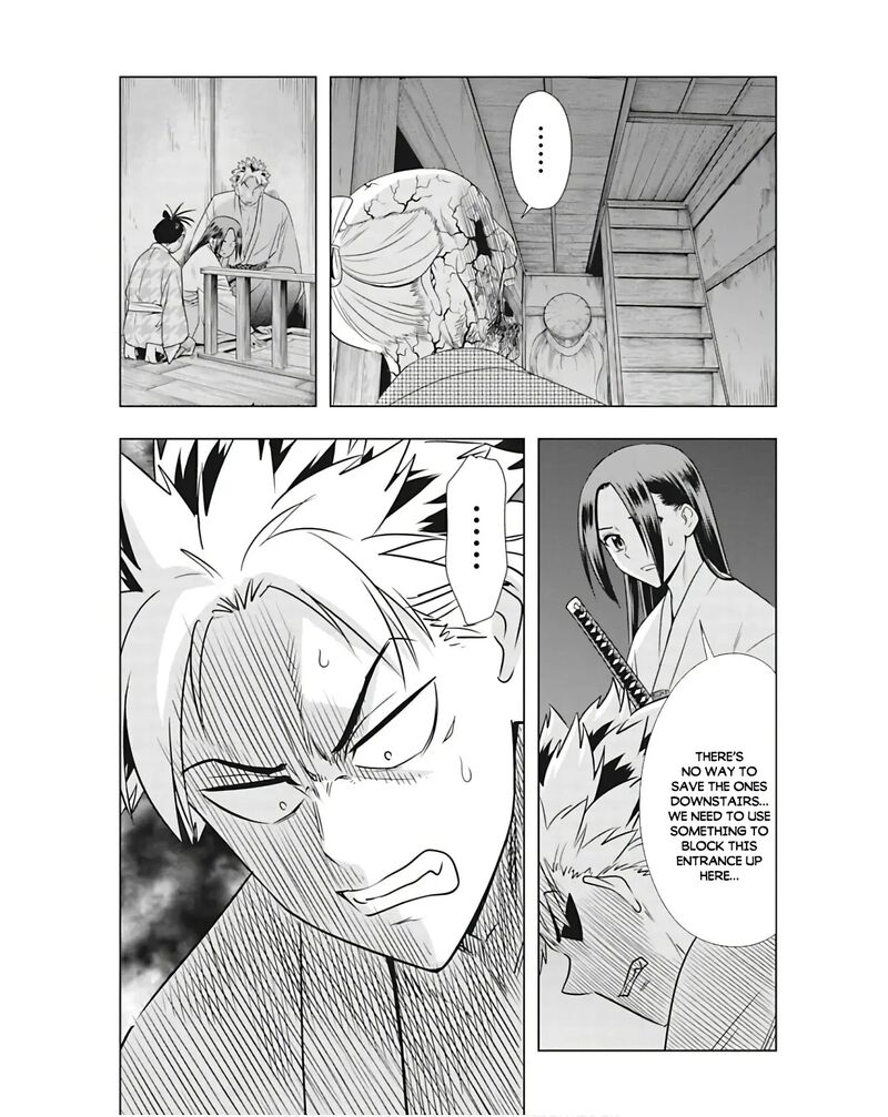 Edo Of The Dead 6 22
