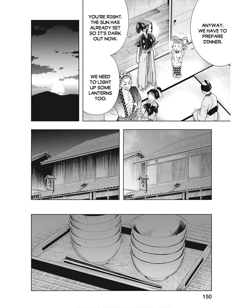 Edo Of The Dead 6 6