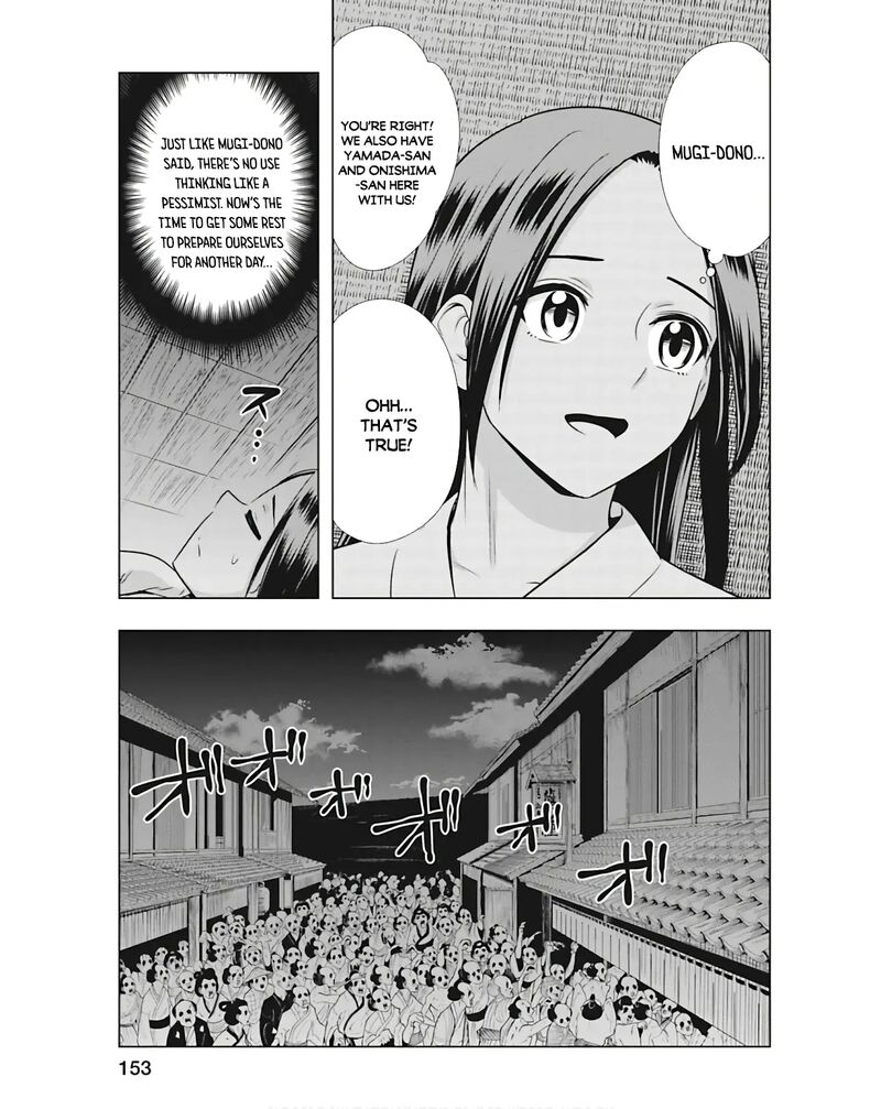 Edo Of The Dead 6 9