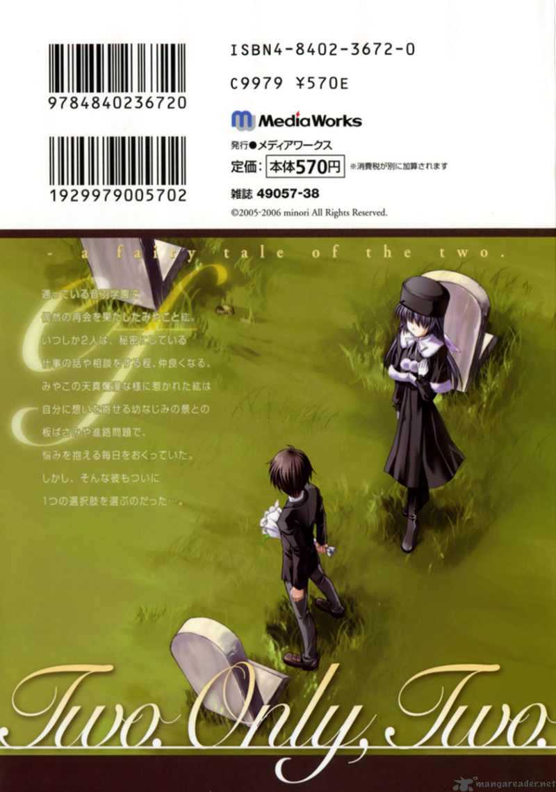 Ef A Fairy Tale Of The Two 14 2