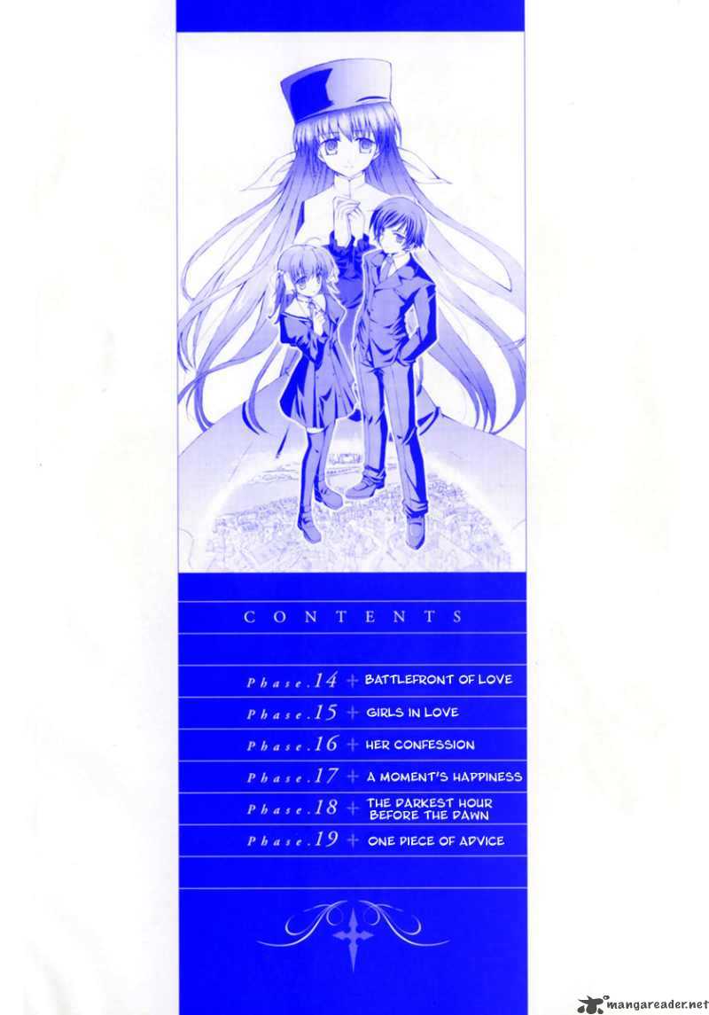 Ef A Fairy Tale Of The Two 14 7