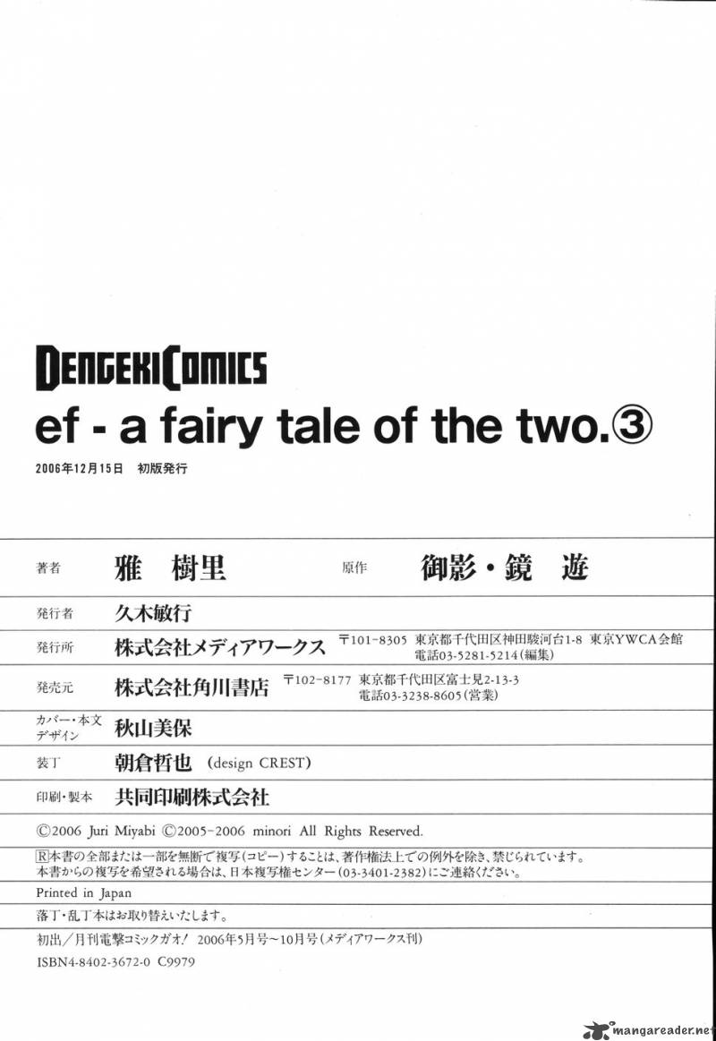 Ef A Fairy Tale Of The Two 15 163