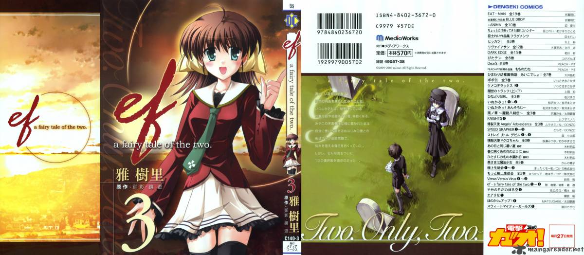 Ef A Fairy Tale Of The Two 15 2