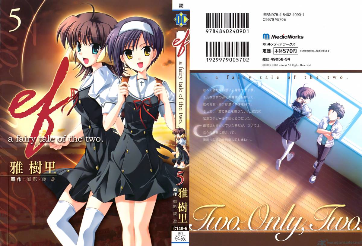 Ef A Fairy Tale Of The Two 17 3