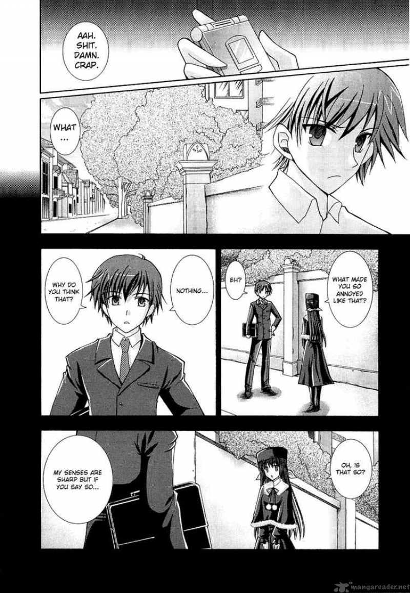 Ef A Fairy Tale Of The Two 3 16