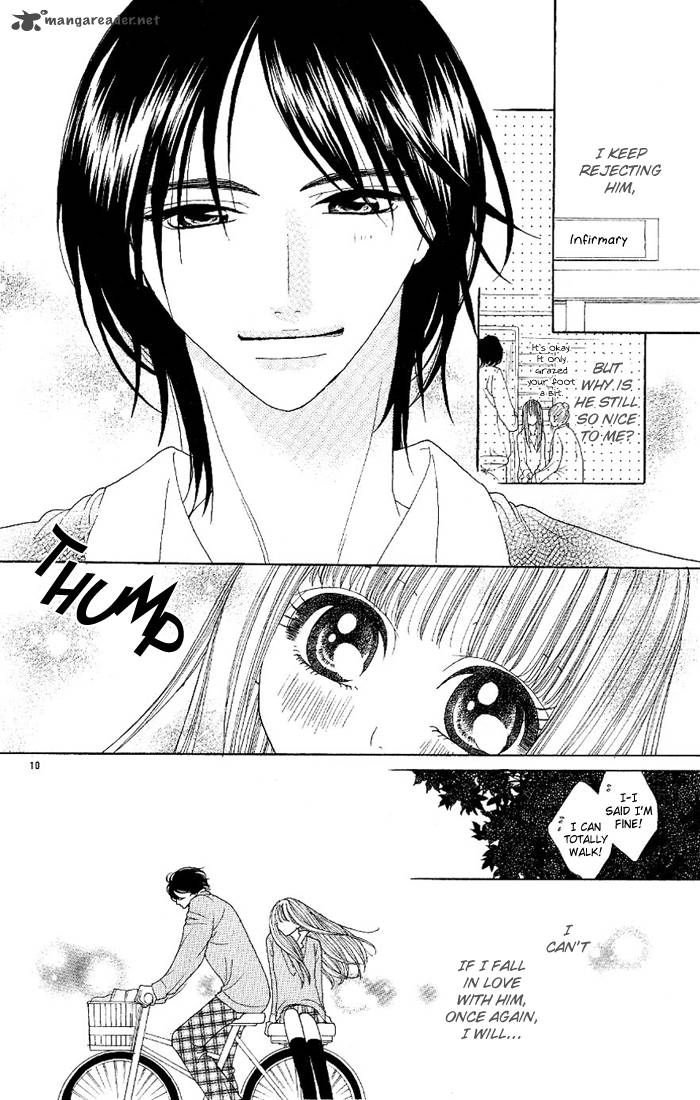 Eien No Omoi Wo Kimi Ni 1 12