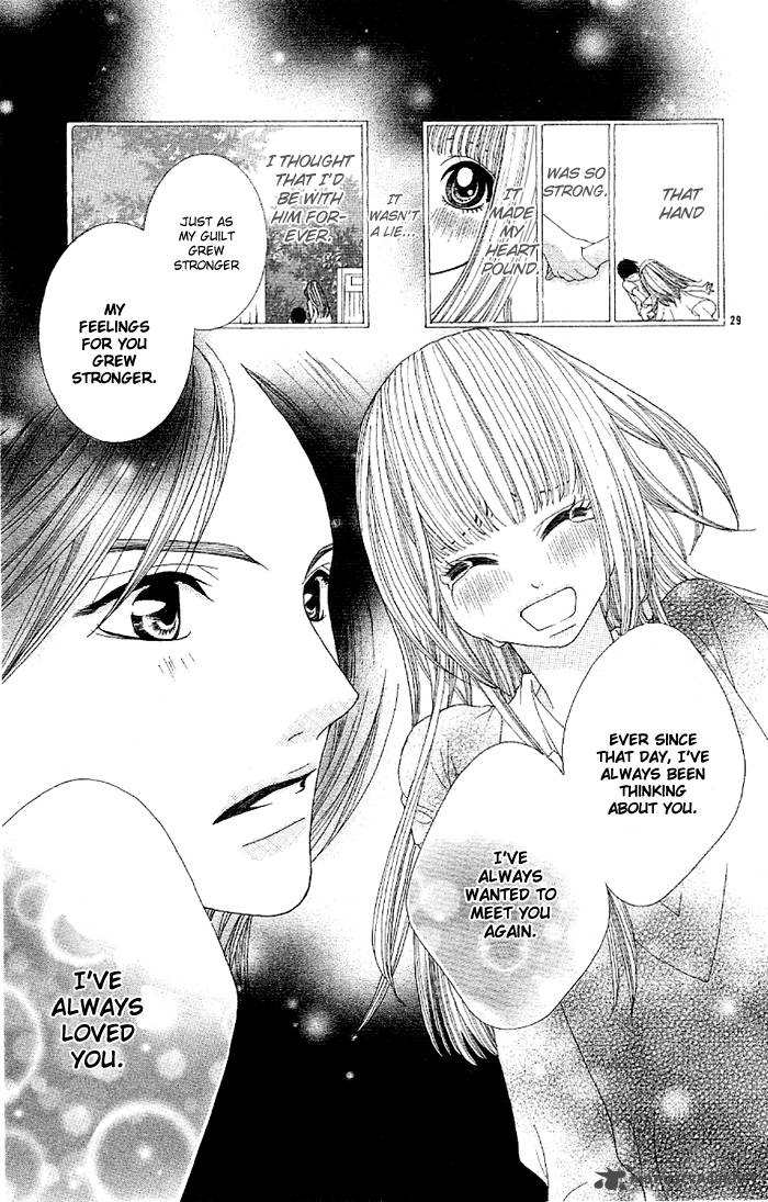 Eien No Omoi Wo Kimi Ni 1 31