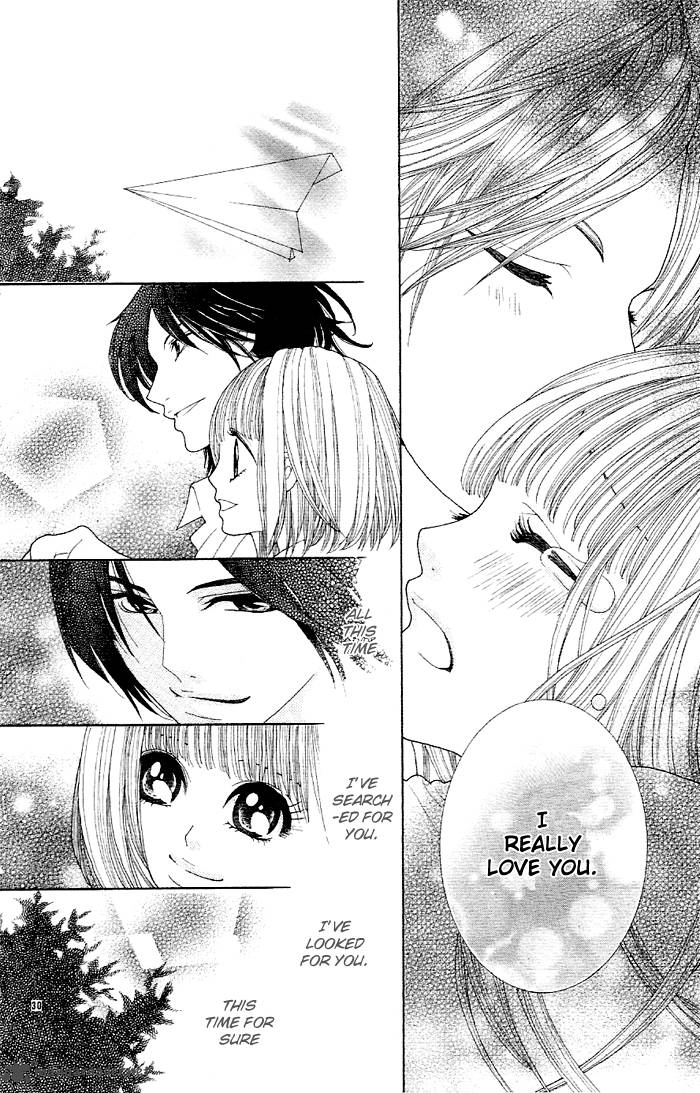 Eien No Omoi Wo Kimi Ni 1 32
