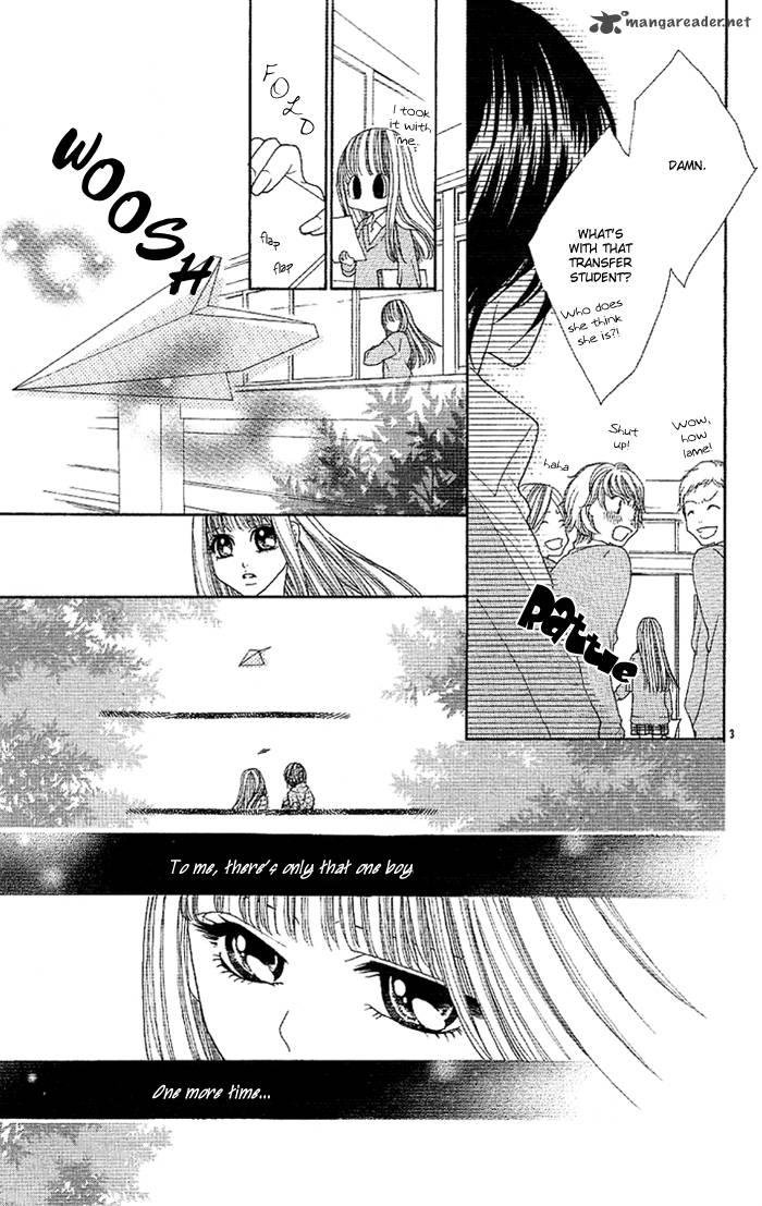 Eien No Omoi Wo Kimi Ni 1 5