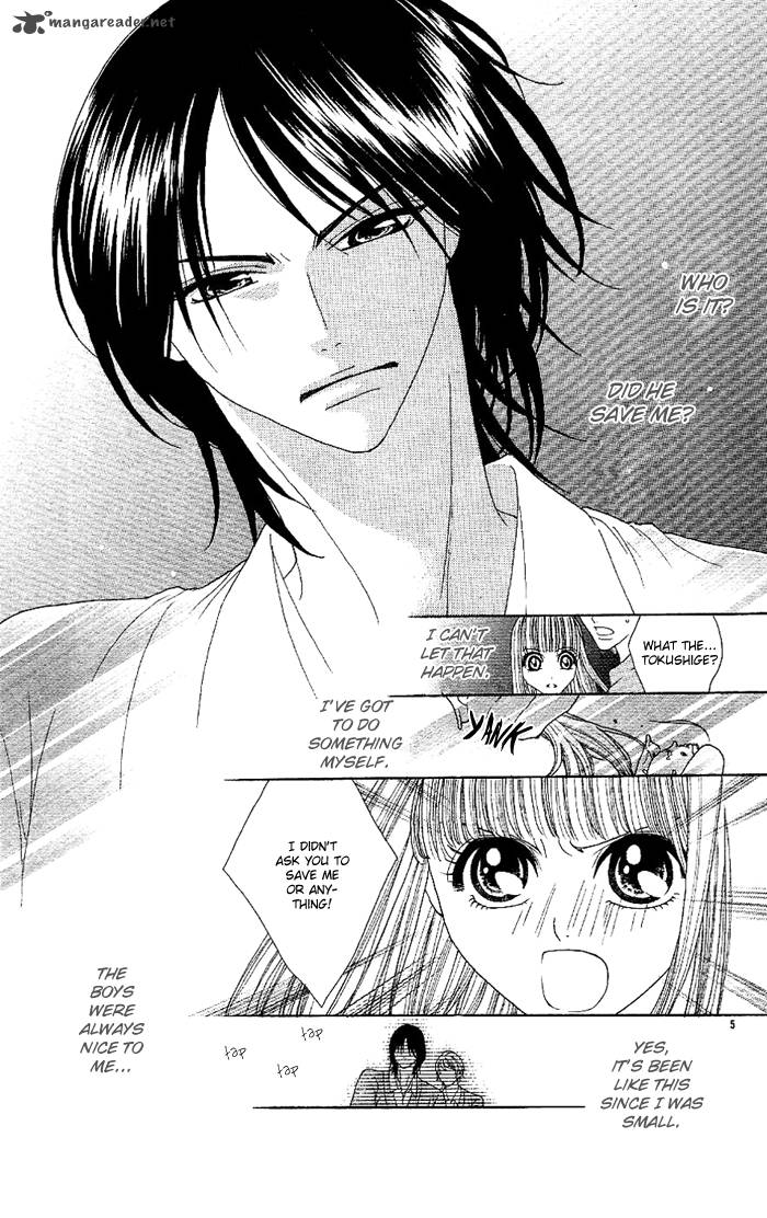 Eien No Omoi Wo Kimi Ni 1 7