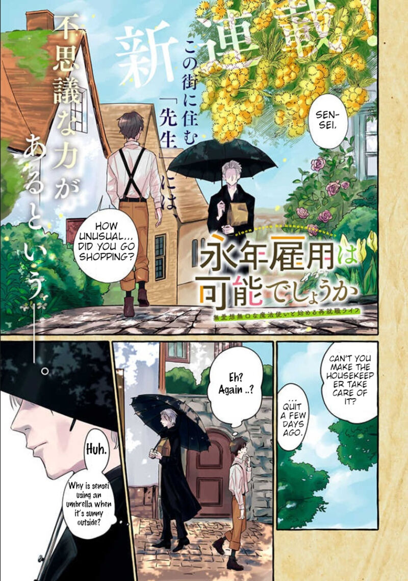 Einen Koyou Wa Kanou Deshou Ka 1 1