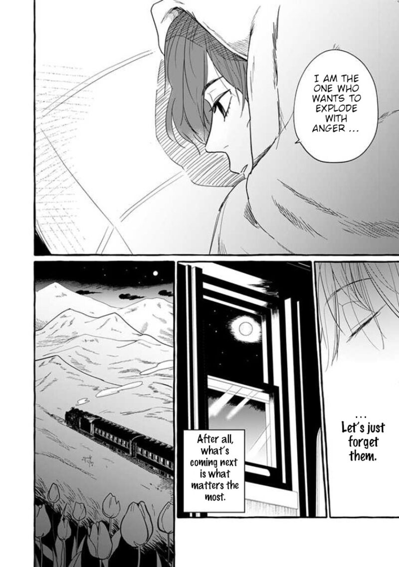 Einen Koyou Wa Kanou Deshou Ka 1 19