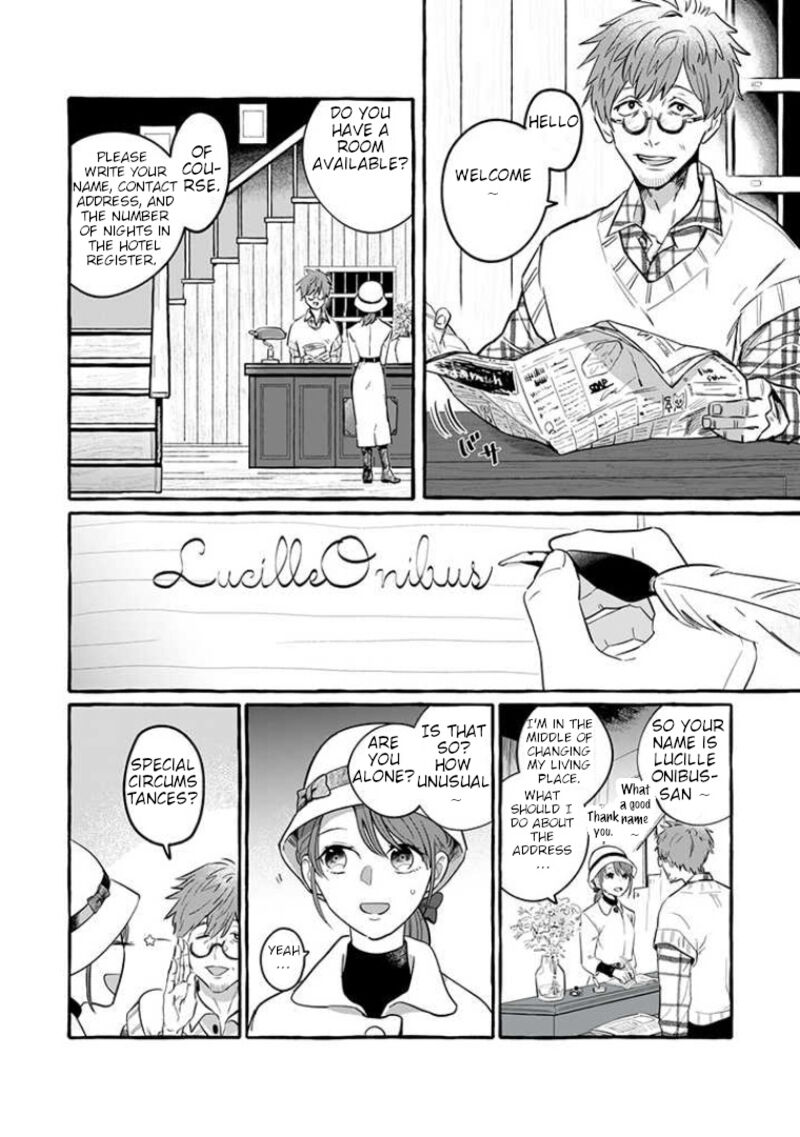 Einen Koyou Wa Kanou Deshou Ka 1 23