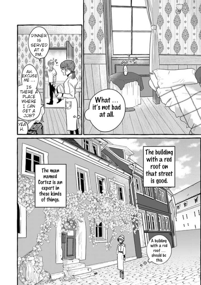 Einen Koyou Wa Kanou Deshou Ka 1 32