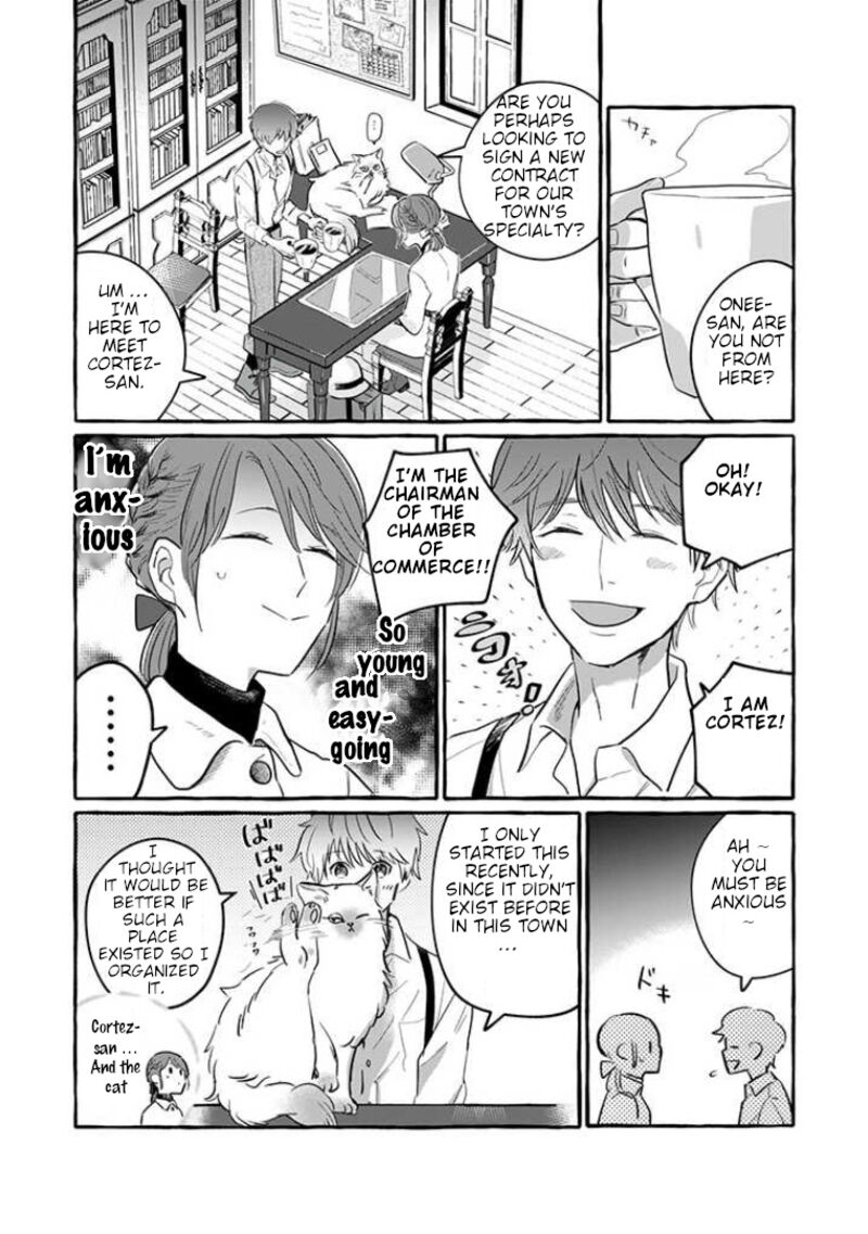 Einen Koyou Wa Kanou Deshou Ka 1 34