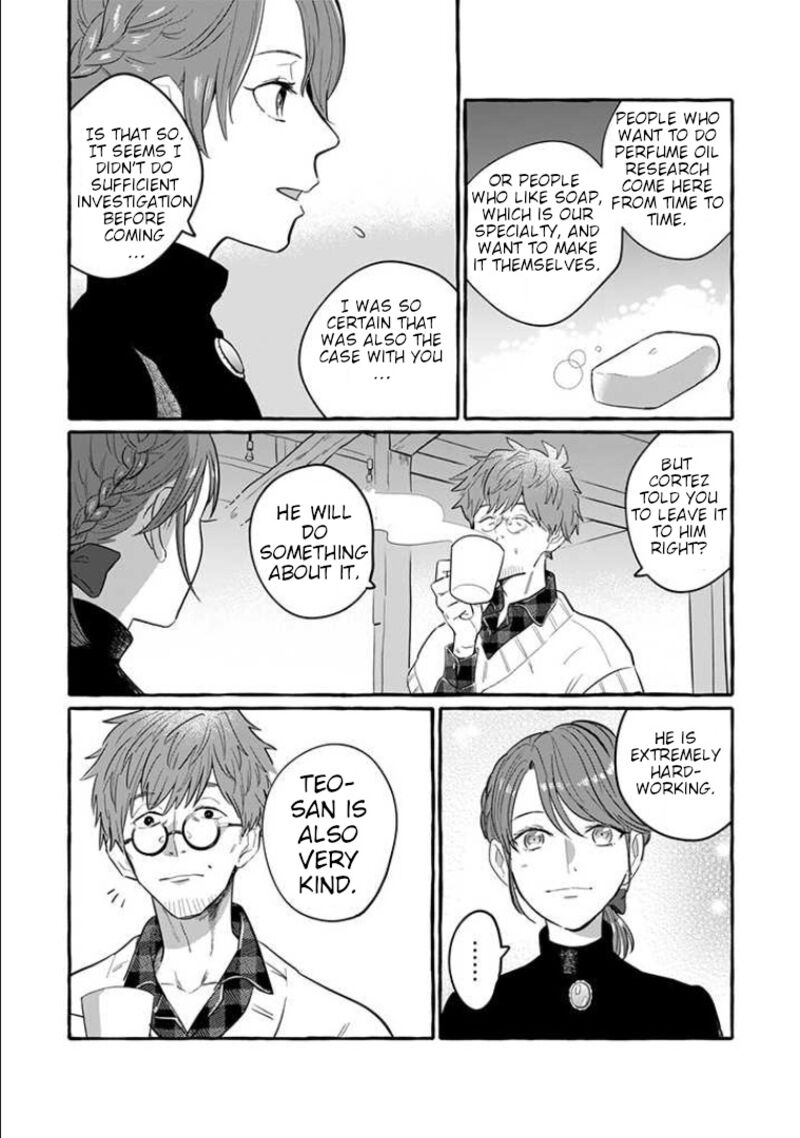 Einen Koyou Wa Kanou Deshou Ka 1 37