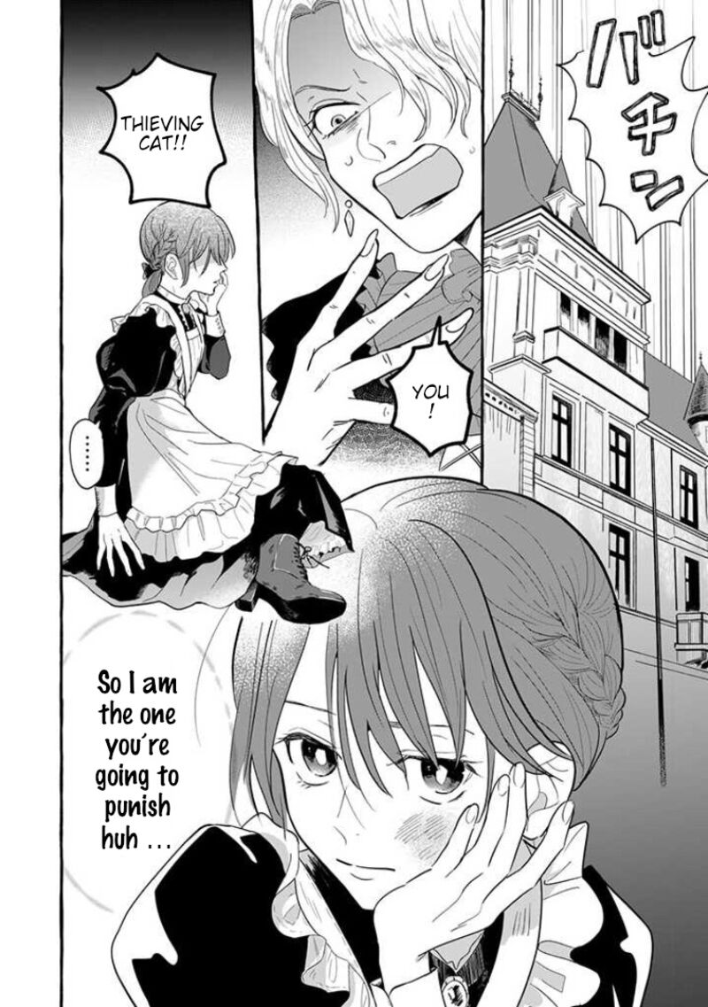 Einen Koyou Wa Kanou Deshou Ka 1 4