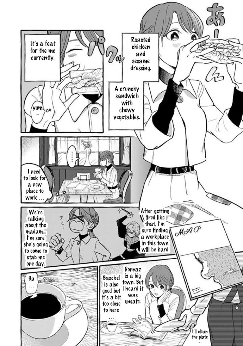 Einen Koyou Wa Kanou Deshou Ka 1 8
