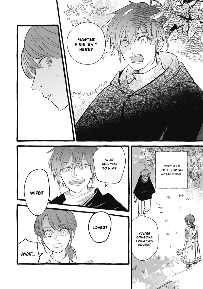 Einen Koyou Wa Kanou Deshou Ka 10 10