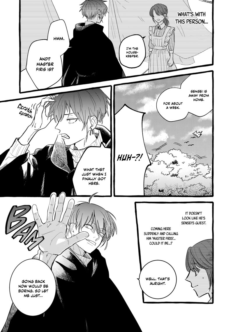 Einen Koyou Wa Kanou Deshou Ka 10 11