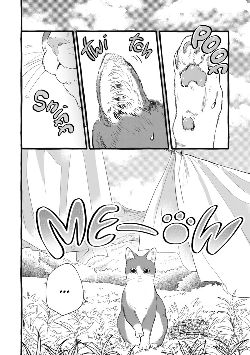 Einen Koyou Wa Kanou Deshou Ka 10 14
