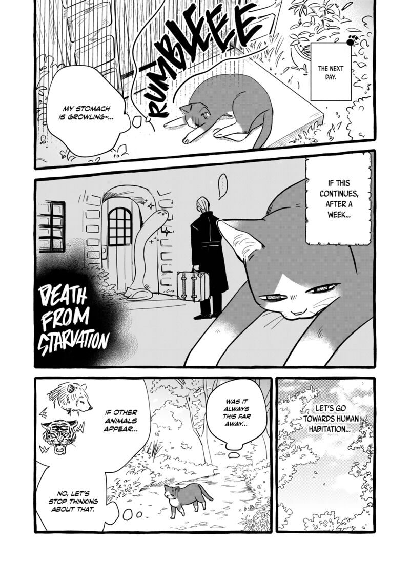 Einen Koyou Wa Kanou Deshou Ka 10 20