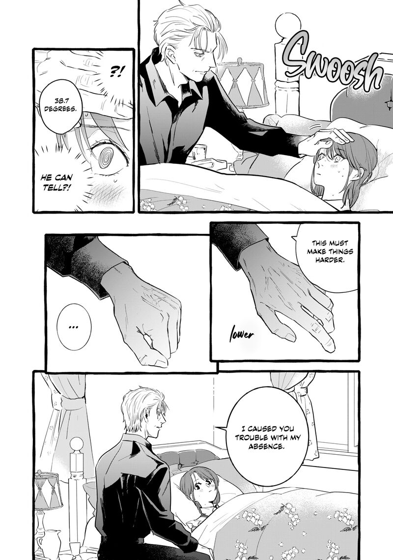 Einen Koyou Wa Kanou Deshou Ka 12 16