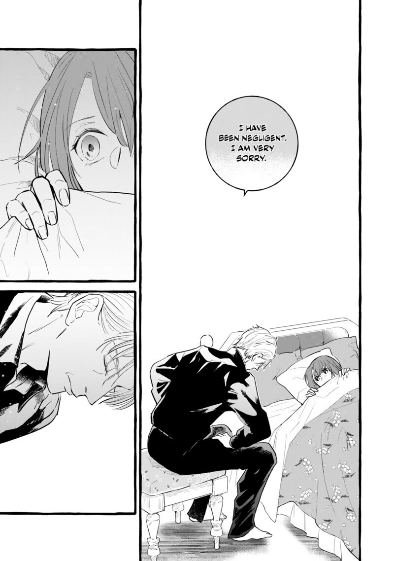 Einen Koyou Wa Kanou Deshou Ka 12 19
